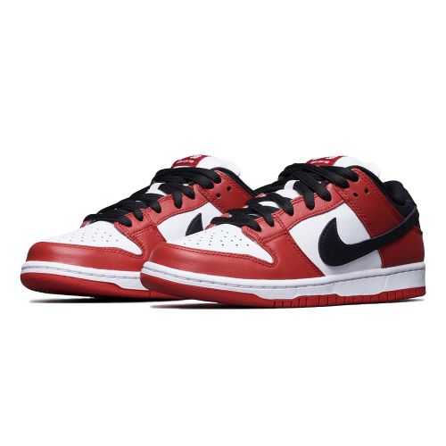 SB Dunk Low - J-Pack Chicago Sneakers - Nike - 9 US / 8 UK / 42.5EUR